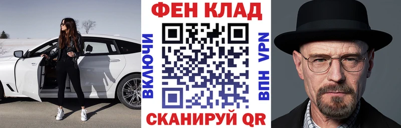 где найти   Черкесск  Amphetamine VHQ 