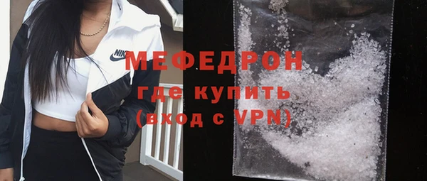 кокаин колумбия Вяземский