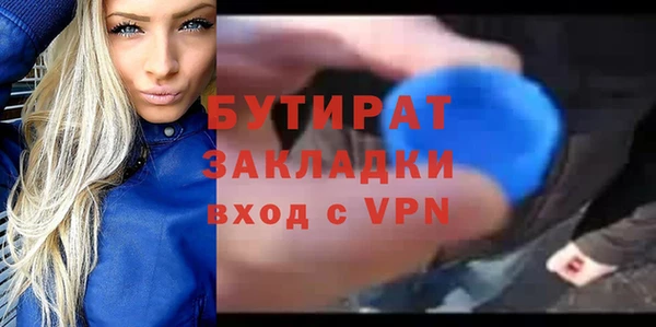 кокаин колумбия Вяземский