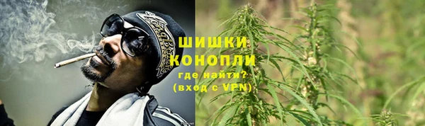 прущая мука Вязьма