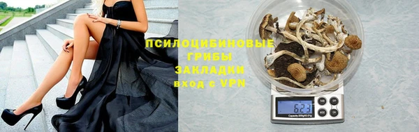 кокаин колумбия Вяземский