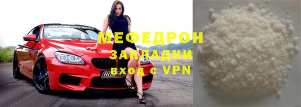 кокаин колумбия Волосово
