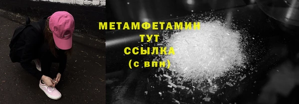 кокаин колумбия Вяземский