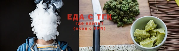 кокаин колумбия Вяземский