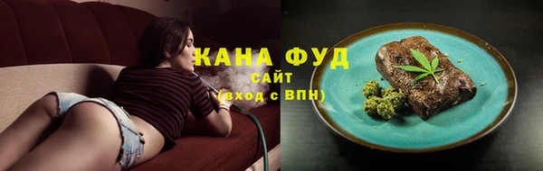кокаин колумбия Вяземский