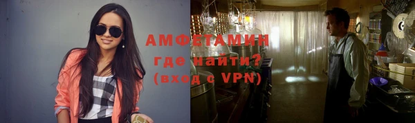 кокаин колумбия Вяземский