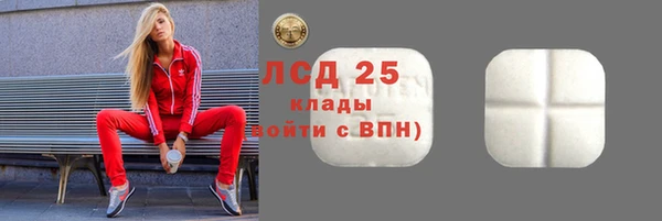 кокаин колумбия Вяземский