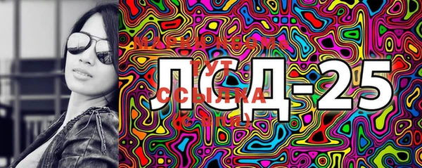 прущая мука Вязьма