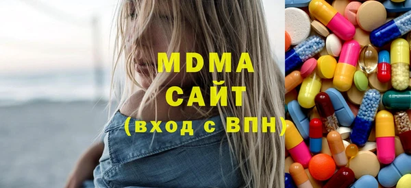 прущая мука Вязьма