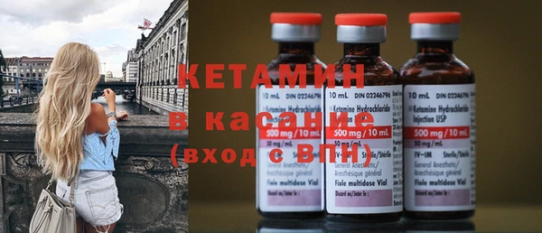 кокаин колумбия Вяземский